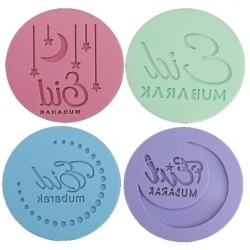 Acrylic cookie mold - Eid Hajj Mubarak / Eid Mubarak / Happy Birthday / moon / star