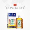 Wong To Yick - Wood Lock medical balm - massage oil - 50mlSkin